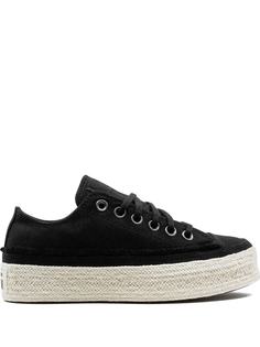 Converse кеды Chuck Taylor All Star