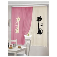 Тюль ТД Текстиль Б Кэти на ленте 180 см брусничный/молочный