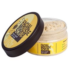 Savonry мусс-скраб для лица Facial Mousse Scrub 150 г