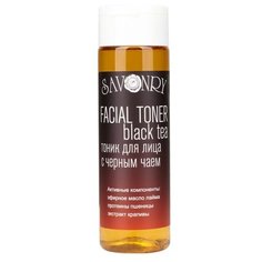 Savonry Тоник с черным чаем Тонизирующий, 200 мл