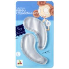 Sally’s Box Гидрогелевые патчи для глаз Friendly Collagen Eye Patch, 2 шт.