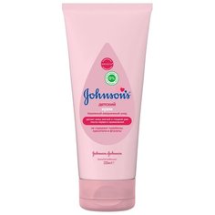 Johnsons Baby Крем Ежедневный уход, 200 мл