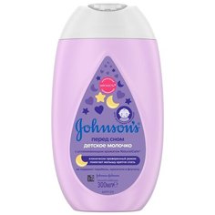 Johnsons Baby Молочко Перед сном, 300 мл