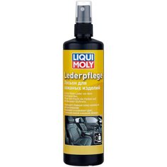 LIQUI MOLY Лосьон для кожаных изделий салона автомобиля Leder-Pflege 7631/1554, 0.25 л