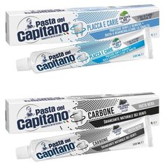 Набор зубных паст Pasta del Capitano Против образования зубного налета и кариеса, 100 мл + Древесный уголь Отбеливание, 100 мл