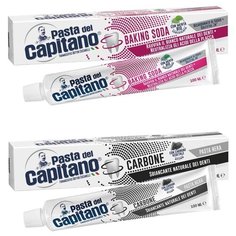 Набор зубных паст Pasta del Capitano Отбеливание, 100 мл + Древесный уголь Отбеливание, 100 мл