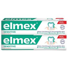 Зубная паста Elmex ELMEX Сенситив Плюс для чувствительных зубов, 75 мл, 2 шт.