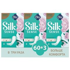Ola! прокладки ежедневные Silk Sense Light Deo Белый пион, 1 капля, 60 шт., 3 уп.