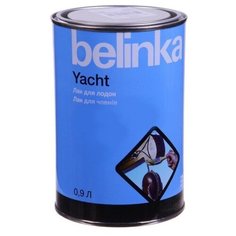 Лак яхтный Belinka Yacht матовый алкидно-уретановый бесцветный 0.9 л