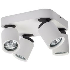 Спот De Markt Астор 545020704