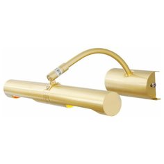 Спот De Markt Вернисаж 502020802