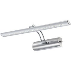 Светильник Globo Lighting Подсветка для картин Picture I 78301