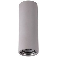 Спот Novotech Legio 370510