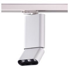 Трековый светильник-спот Novotech Bella 357954