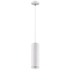 Спот Novotech Yeso 370463