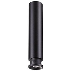 Спот Novotech Eddy 357973
