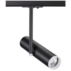 Трековый светильник-спот Novotech Batra 370575