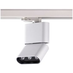 Трековый светильник-спот Novotech Bella 357953