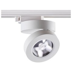 Трековый светильник-спот Novotech Groda 357986