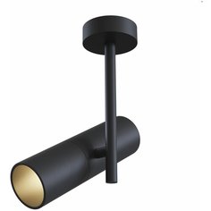 Спот MAYTONI Elti C020CL-01B