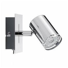 Спот Paulmann Rondo, 60182