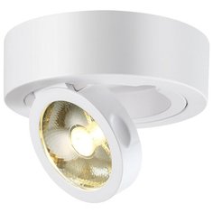 Спот Novotech Razzo 357704
