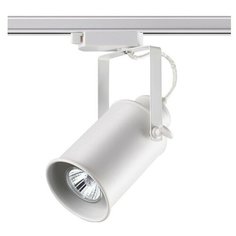 Трековый светильник-спот Novotech Pipe 370411