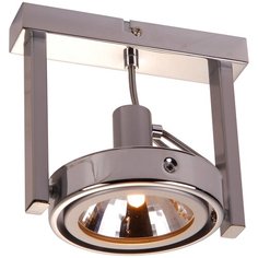 Спот Globo Lighting Kuriana 5645-1