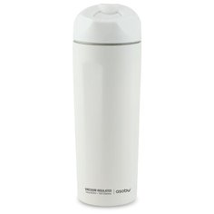 Термокружка Asobu Easy access, 0.42 л белый