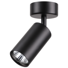 Спот Novotech Pipe 370417