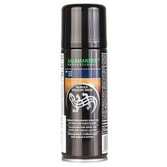 Salamander Аэрозоль-краска Nubuk/Velours Fresh, 082 океан