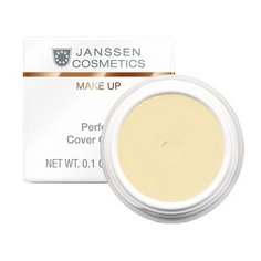 Janssen Cosmetics Тональный крем Perfect Cover Cream, 5 мл, оттенок: 1