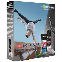 Набор GARNIER 96ч Контроля