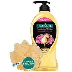 Набор Palmolive Роскошь масел с маслом макадамии и экстрактом пиона