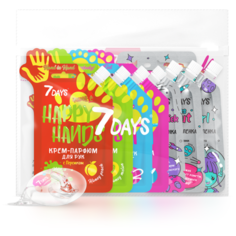 Набор 7DAYS Beauty bag подарочный, косметичка средств по уходу за кожей лица и тела Happy Space