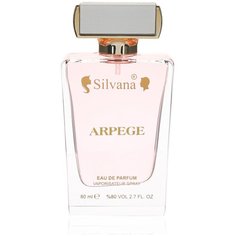 Парфюмерная вода Silvana Arpege, 80 мл