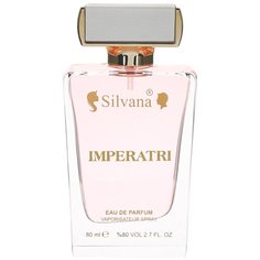 Парфюмерная вода Silvana Imperatri, 80 мл