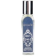 Парфюмерная вода Silvana M821 No: 77, 18 мл