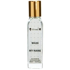 Парфюмерная вода Silvana W420 My Name, 18 мл
