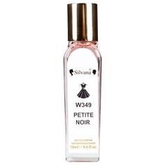 Парфюмерная вода Silvana W349 Petite Noir, 18 мл