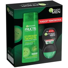 Набор GARNIER Набор чемпиона