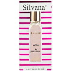 Парфюмерная вода Silvana W370 С. Gabriella, 18 мл