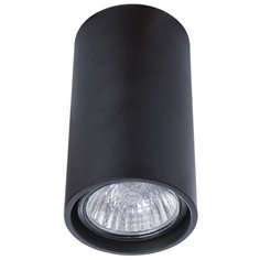 Спот Divinare Gavroche 1354/04 PL-1