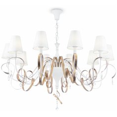 Люстра MAYTONI Intreccio ARM010-10-W, E14, 400 Вт