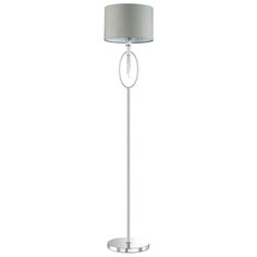 Торшер Lumion Santiago 4515/1F 60 Вт