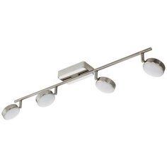 Люстра светодиодная Eglo Corropoli-C 97717, LED, 20 Вт
