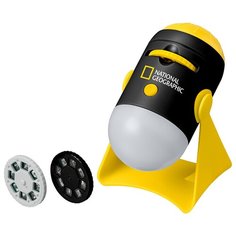 Ночник-проектор BRESSER National Geographic 76021