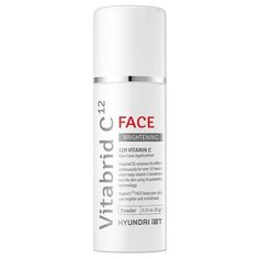 Vitabrid С¹² Пудра порошок Face Brightening Powder белый