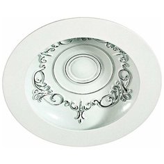 Встраиваемый светильник Novotech Gesso 357491