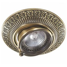 Встраиваемый светильник Novotech Vintage 370015